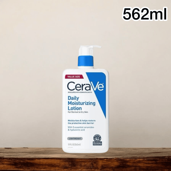 Cerave Daily Moisturizing Lotion - Normal to Dry skin لوشن الترطيب اليومي من سيرافي - للبشرة العادية إلى الجافة - Princess Cosmetics Qatar