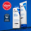 Cerave Gentle Hydrating Conditioner 266ml سيرافي بلسم مرطب لطيف للشعر - Princess Cosmetics Qatar