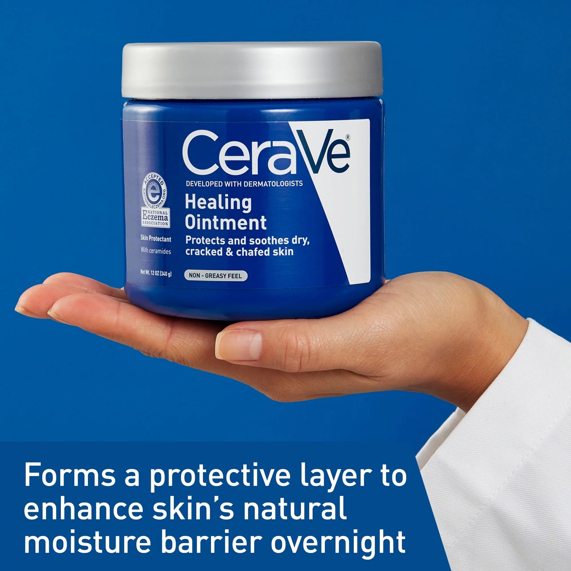 CeraVe Healing Ointment 12oz - EXPIRY: 12/2025. مرهم الشفاء من سيرافي 12 أونصة - Princess Cosmetics Qatar