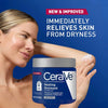 Cerave Healing Ointment 340g مرهم سيرافي العلاجي - Princess Cosmetics Qatar