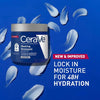 Cerave Healing Ointment 340g مرهم سيرافي العلاجي - Princess Cosmetics Qatar