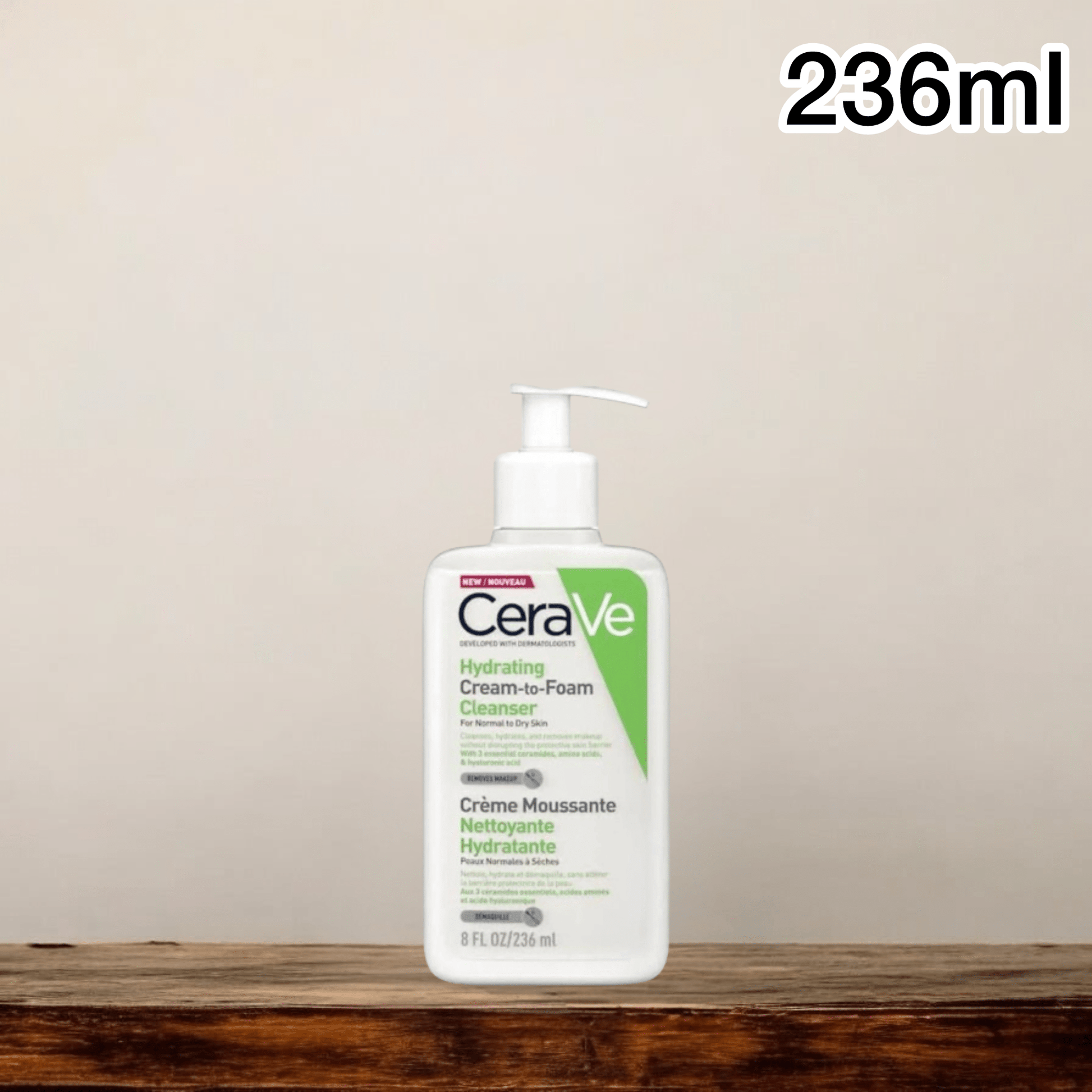 CeraVe Hydrating Cream - to - Foam Cleanser منظف الكريمة المرطب من سيرافي إلى الرغوة - Princess Cosmetics Qatar