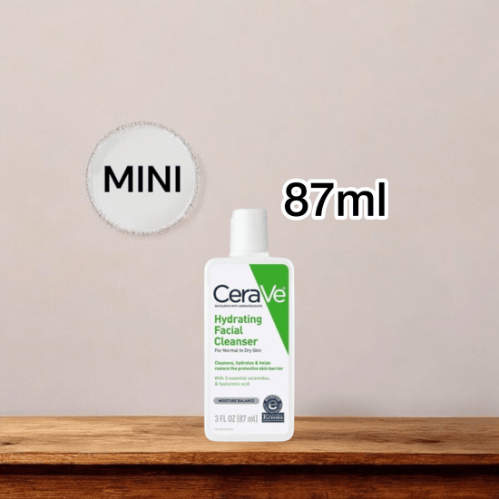 Cerave Hydrating Facial Cleanser منظف الوجه المرطب من سيرافي - Princess Cosmetics Qatar