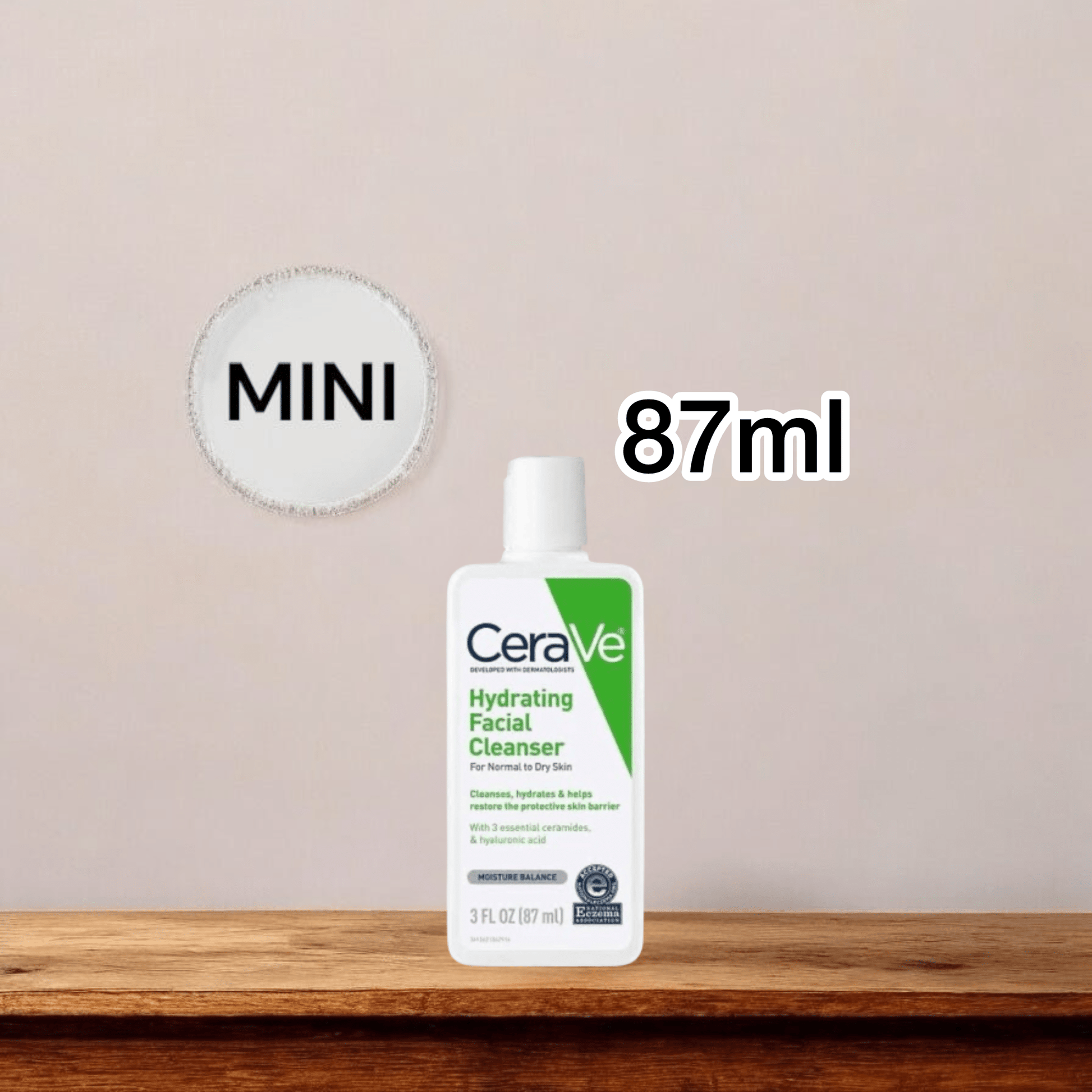 Cerave Hydrating Facial Cleanser منظف الوجه المرطب من سيرافي - Princess Cosmetics Qatar