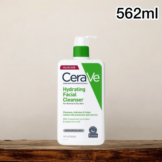 Cerave Hydrating Facial Cleanser منظف الوجه المرطب من سيرافي - Princess Cosmetics Qatar
