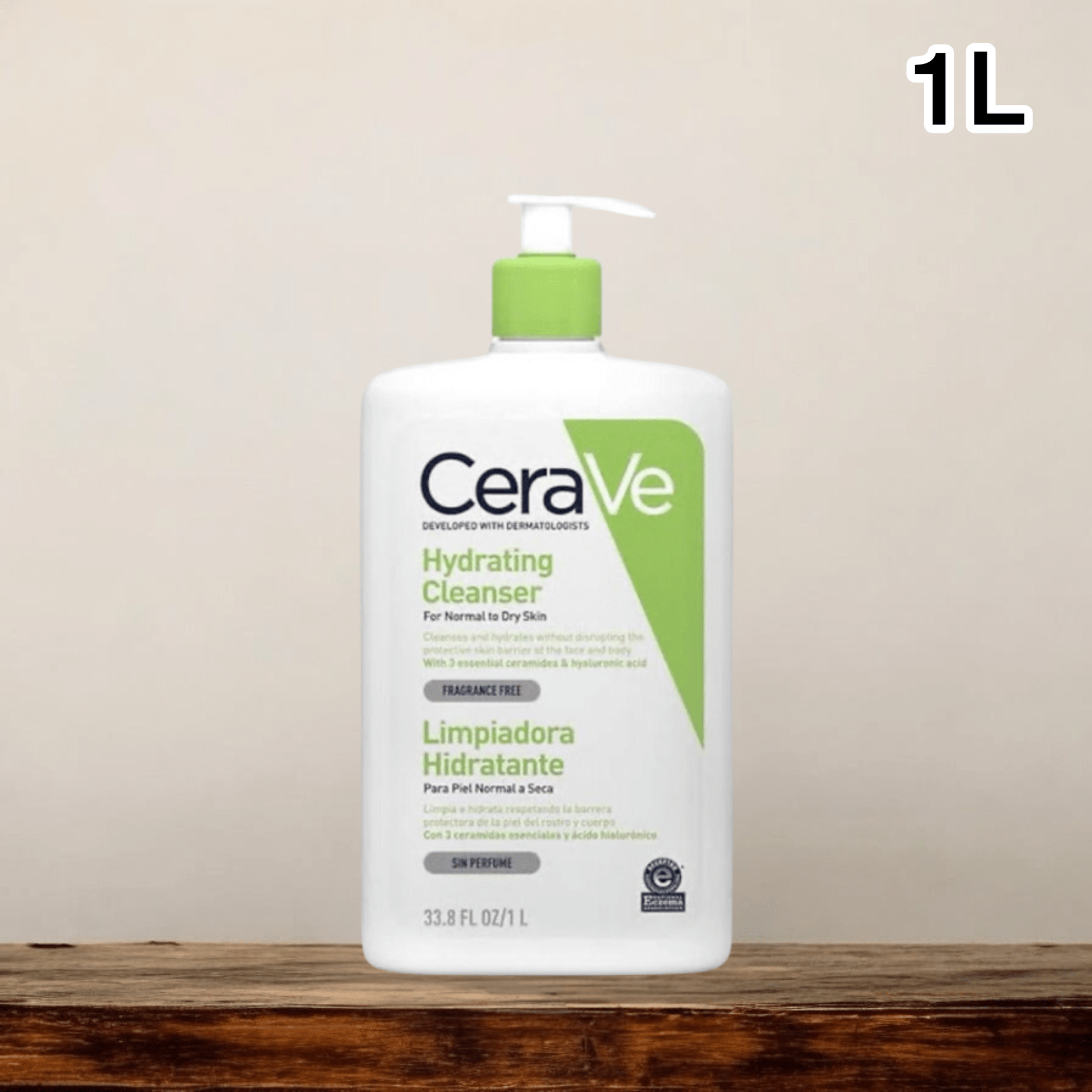 Cerave Hydrating Facial Cleanser منظف الوجه المرطب من سيرافي - Princess Cosmetics Qatar