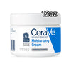 Cerave Moisturizing Cream (3 sizes). كريم مرطب سيرافي (3 أحجام) - Princess Cosmetics Qatar