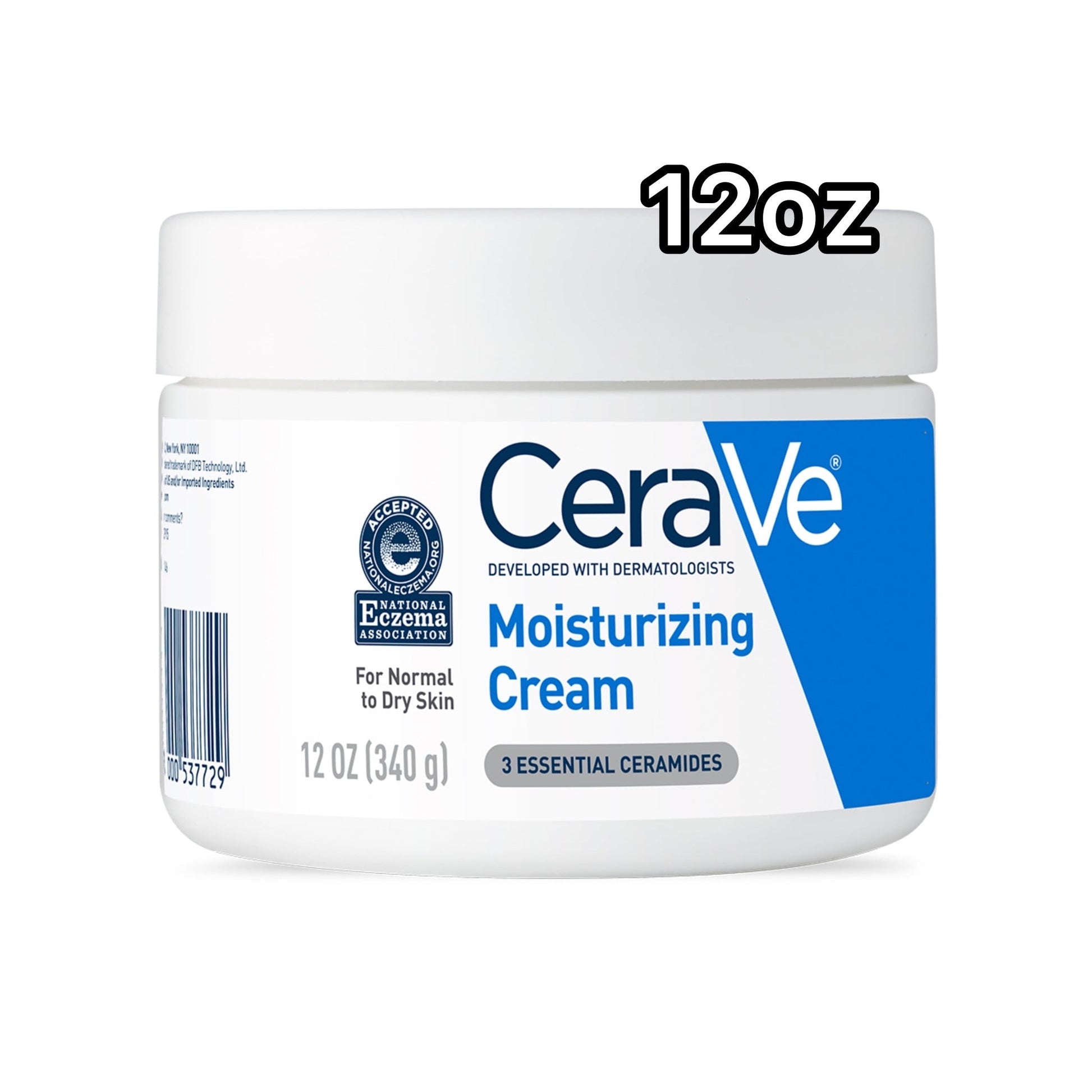 Cerave Moisturizing Cream (3 sizes). كريم مرطب سيرافي (3 أحجام) - Princess Cosmetics Qatar