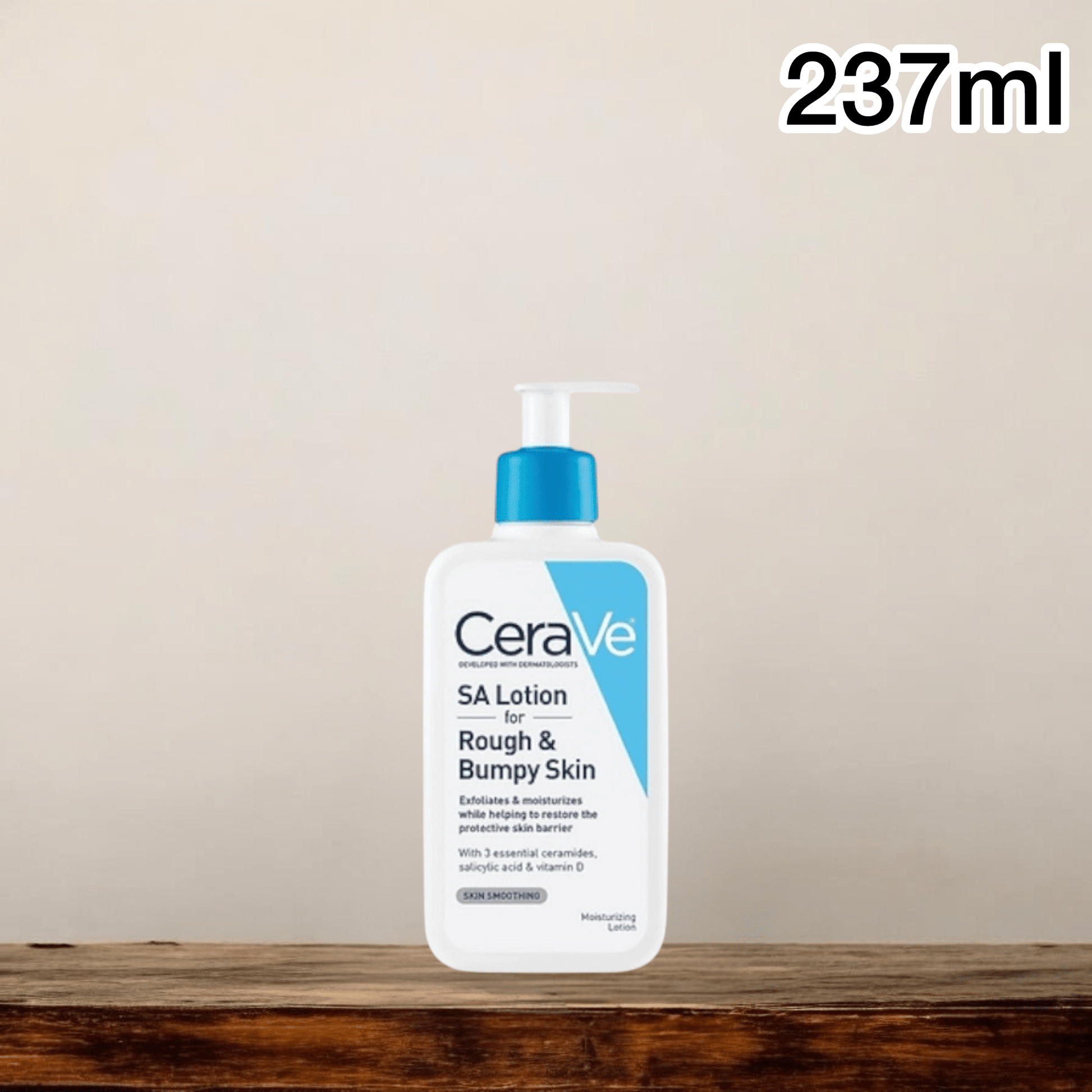 CeraVe SA Lotion for Rough & Bumpy Skin لوشن سيرافي إس إيه للبشرة الخشنة والمتشققة - Princess Cosmetics Qatar