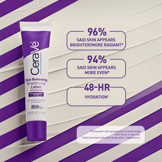 Cerave Skin Renewing Brightening Lotion with Sunscreen 40ml سيرافي لوشن مُجدِّد ومُفتِّح للبشرة مع واقي من الشمس - Princess Cosmetics Qatar