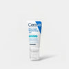 Cerave Ultra - Light Moisturizing Gel 52ml جل مرطب خفيف للغاية من سيرافي - Princess Cosmetics Qatar
