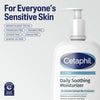 Cetaphil Eczema Daily Soothing Moisturizer 473ml مرطب سيتافيل اليومي المهدئ للأكزيما - Princess Cosmetics Qatar
