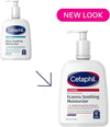 Cetaphil Eczema Soothing Moisturizer 473ml مرطب سيتافيل الملطف للإكزيما - Princess Cosmetics Qatar