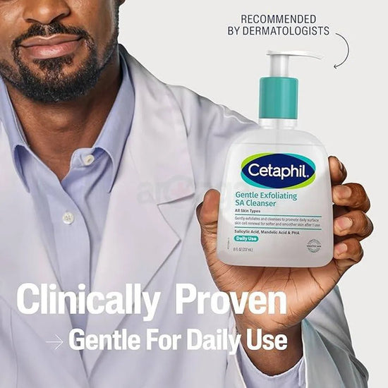 Cetaphil Gentle Exfoliating SA Cleanser 237ml منظف سيتافيل اللطيف للتقشير SA - Princess Cosmetics Qatar