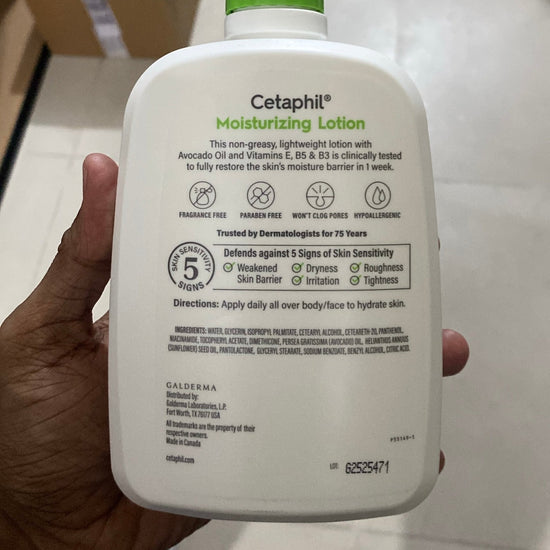 Cetaphil Moisturizing Lotion سيتافيل لوشن مرطب - Princess Cosmetics Qatar