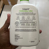 Cetaphil Moisturizing Lotion سيتافيل لوشن مرطب - Princess Cosmetics Qatar