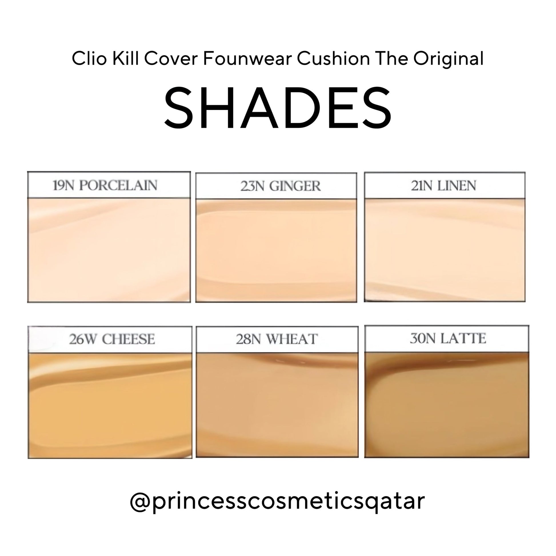 Clio Kill Cover Founwear Cushion The Original غطاء وسادة فاونوير كليو كيل الأصلي - Princess Cosmetics Qatar