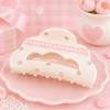 Cloud Clips مقاطع السحابة - Princess Cosmetics Qatar