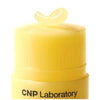 CNP Laboratory Propolis Lipcerin 15ml. دنج مختبر CNP ليبسيرين 15 مل - Princess Cosmetics Qatar