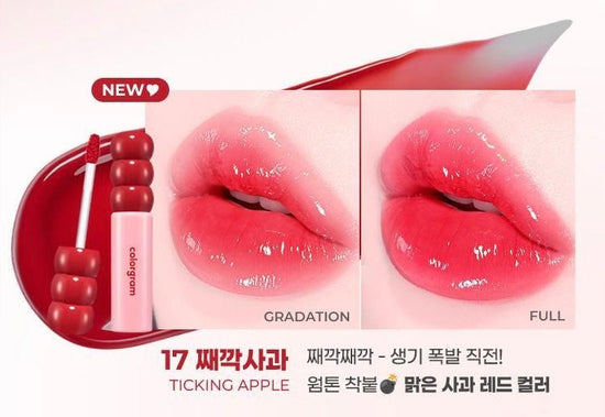 Colorgram Fruity Glass Tint. صبغة الزجاج الفاكهية من كولورجرام - Princess Cosmetics Qatar