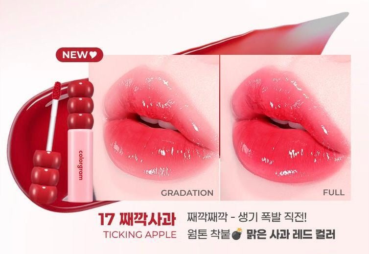 Colorgram Fruity Glass Tint. صبغة الزجاج الفاكهية من كولورجرام - Princess Cosmetics Qatar