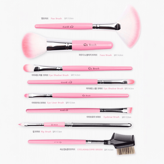 Coringco Sweet Pink Brush Set مجموعة فرش كورينكو باللون الوردي الفاتح - Princess Cosmetics Qatar