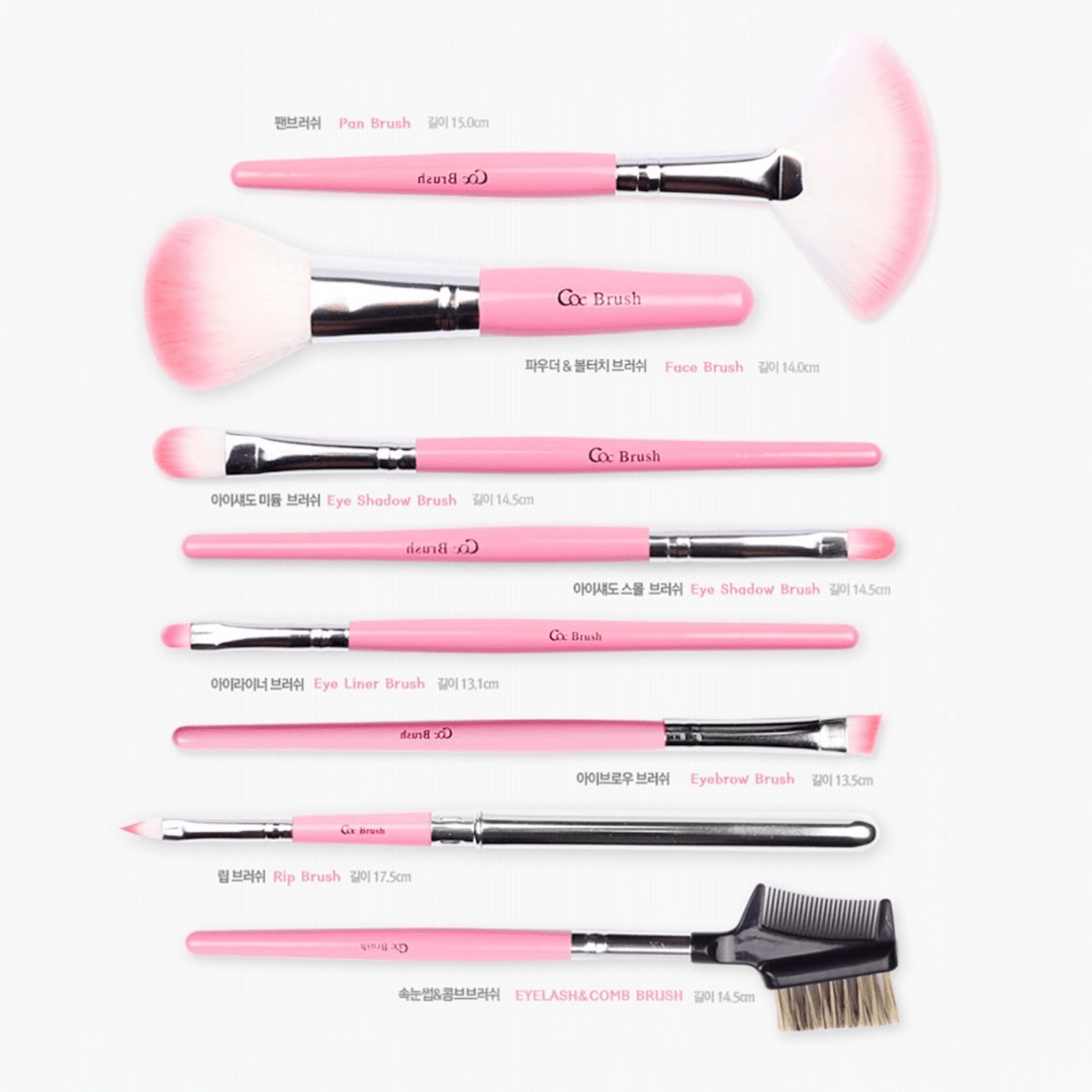 Coringco Sweet Pink Brush Set مجموعة فرش كورينكو باللون الوردي الفاتح - Princess Cosmetics Qatar