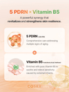 Cosrx 5 PDRN B5 Vital Soothing Toner 280ml تونر كوسركس 5 بي دي آر إن بي 5 المهدئ والحيوي - Princess Cosmetics Qatar