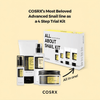 Cosrx All About Snail Kit (4pcs) مجموعة كوسركس الشاملة عن الحلزون - Princess Cosmetics Qatar