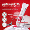 Cosrx Azelaic Acid 10 B5 Redness Soothing Cream 30ml كريم كوسركس بحمض الأزيليك 10% وفيتامين B5 لتهدئة الاحمرار - Princess Cosmetics Qatar