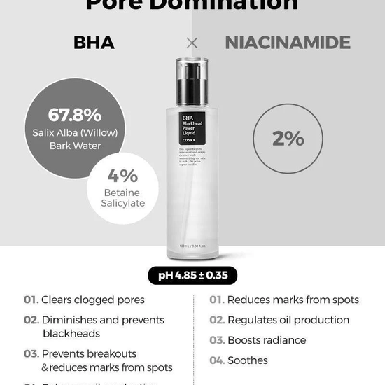 Cosrx BHA Blackhead Power Liquid 100ml سائل طاقة الرؤوس السوداء من كوسركس BHA - Princess Cosmetics Qatar