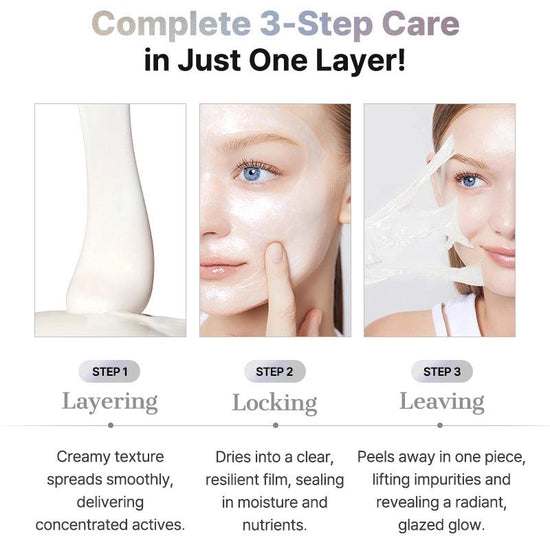 Cosrx PDRN Exosome Skinplaning Glaze Mask 50ml كوسركس قناع تلميع البشرة من إكسوزوم PDRN - Princess Cosmetics Qatar