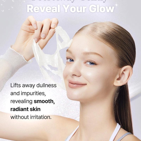 Cosrx PDRN Exosome Skinplaning Glaze Mask 50ml كوسركس قناع تلميع البشرة من إكسوزوم PDRN - Princess Cosmetics Qatar