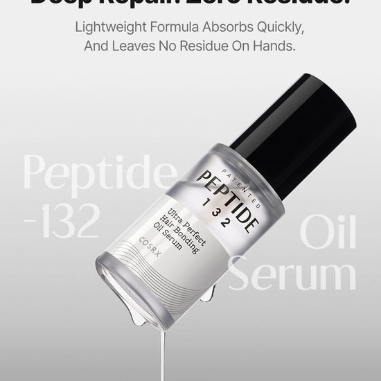 Cosrx Peptide - 132 Ultra Perfect Hair Bonding Oil Serum 28ml سيروم زيت ربط الشعر ببتيد - 132 ألترا بيرفكت من كوسركس - Princess Cosmetics Qatar