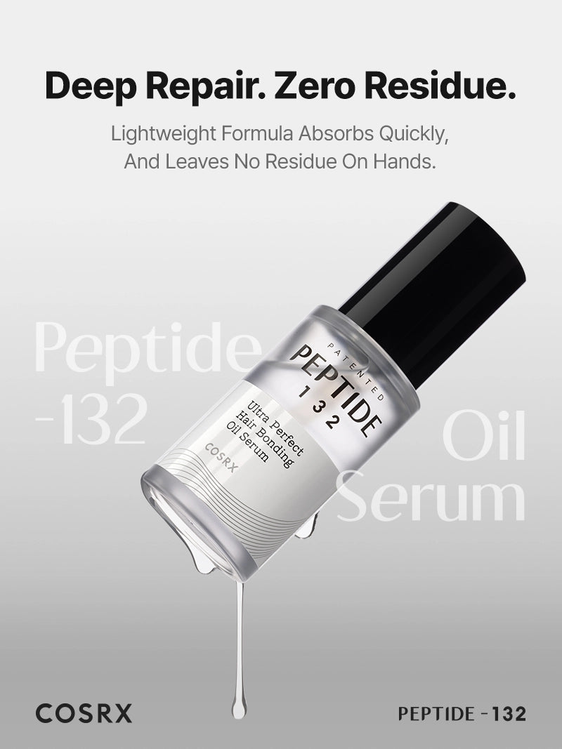 Cosrx Peptide - 132 Ultra Perfect Hair Bonding Oil Serum 28ml سيروم زيت ربط الشعر ببتيد - 132 ألترا بيرفكت من كوسركس - Princess Cosmetics Qatar
