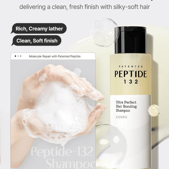 Cosrx Peptide - 132 Ultra Perfect Hair Bonding Shampoo 200ml شامبو كوسركس ببتيد - 132 ألترا بيرفكت لربط الشعر - Princess Cosmetics Qatar
