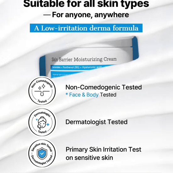 Cosrx Skin Barrier Moisturizing Cream 450ml كريم مرطب للبشرة من كوسركس - Princess Cosmetics Qatar