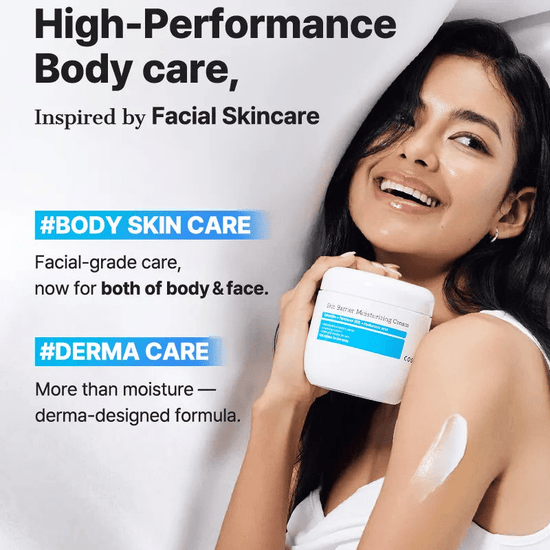 Cosrx Skin Barrier Moisturizing Cream 450ml كريم مرطب للبشرة من كوسركس - Princess Cosmetics Qatar