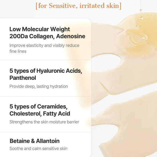 Cosrx The Alpha - Arbutin Discoloration Care Hydrogel Mask (1 Sheet) قناع هيدروجيل للعناية بتغير لون البشرة من كوسركس، ألفا أربوتين - Princess Cosmetics Qatar