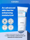 Cosrx The Ceramide Skin Barrier Moisturizer 80ml مرطب كوسركس ذا سيراميد سكين بارير - Princess Cosmetics Qatar