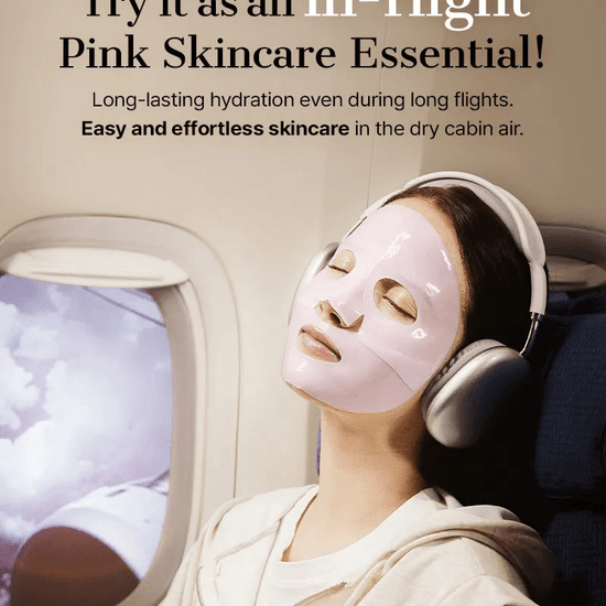 Cosrx The Peptide Collagen Lifting Glow Hydrogel Mask (1 Sheet) قناع هيدروجيل لرفع وتوهج الكولاجين من كوسركس - Princess Cosmetics Qatar