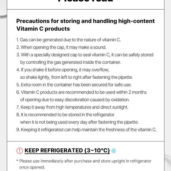 Cosrx The Vitamin C 23 Serum 20ml سيروم فيتامين سي 23 من كوسركس - Princess Cosmetics Qatar