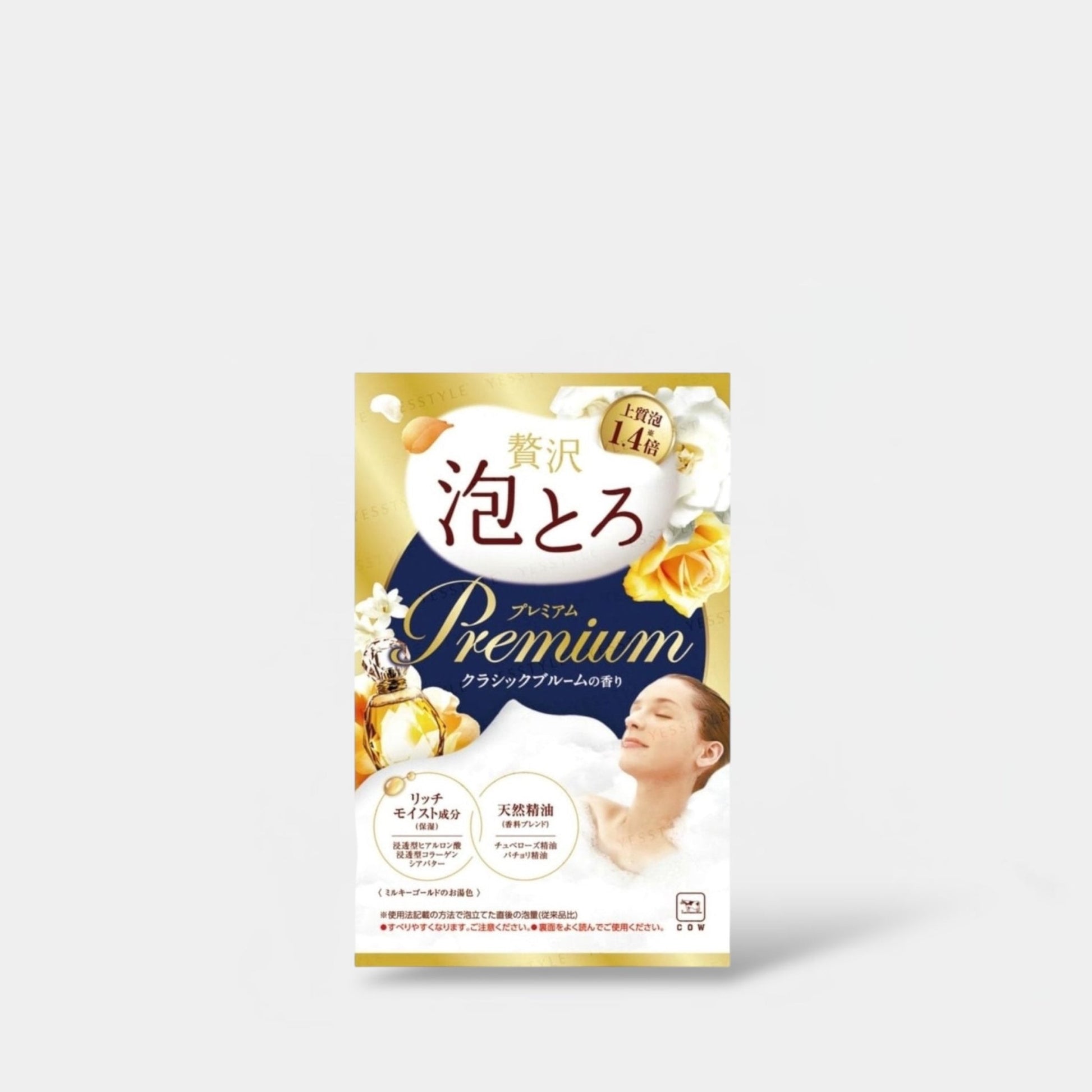 Cow Brand Soap Awatoro Premium Bath Additives Classic Bloom صابون ماركة البقر Awatoro إضافات حمام فاخرة كلاسيك بلوم - Princess Cosmetics Qatar