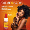 Creme of Nature Argan Oil Strength & Shine Leave-In Conditioner 250ml كريم أوف نيتشر بلسم يُترك على الشعر بزيت الأرجان لتقوية ولمعان الشعر - Princess Cosmetics Qatar