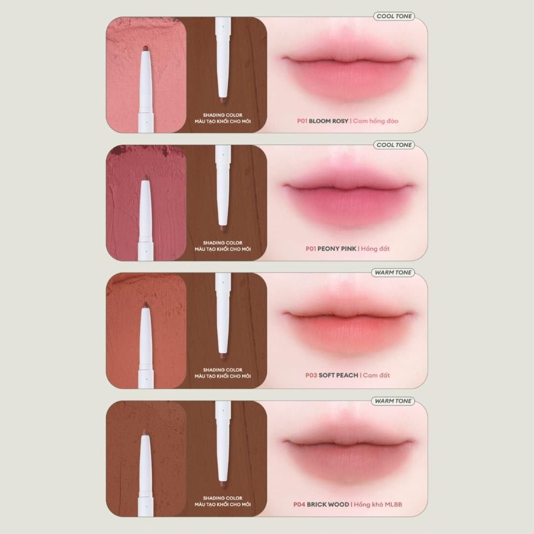 Dearmay 2in1 Plumpy Lip Liner (4 Shades). دير ماي 2 في 1 محدد شفاه ممتلئ (4 ألوان) - Princess Cosmetics Qatar