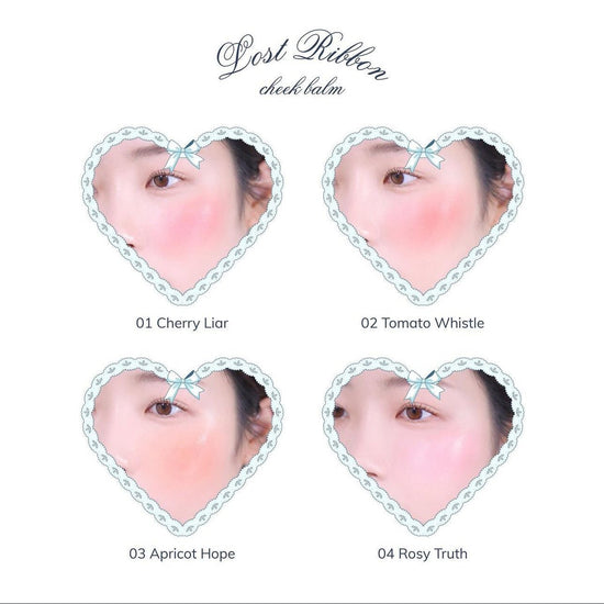 Dearmay Lost Ribbon Cheek Balm (4 Shades). بلسم الخدود لوست ريبون من ديرماي (4 ألوان) - Princess Cosmetics Qatar