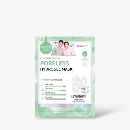 Dermedy Crystal Glow Poreless Hydrogel Mask (1 Sheet) قناع ديرميدي كريستال جلو الهيدروجيلي لتصغير المسام - Princess Cosmetics Qatar