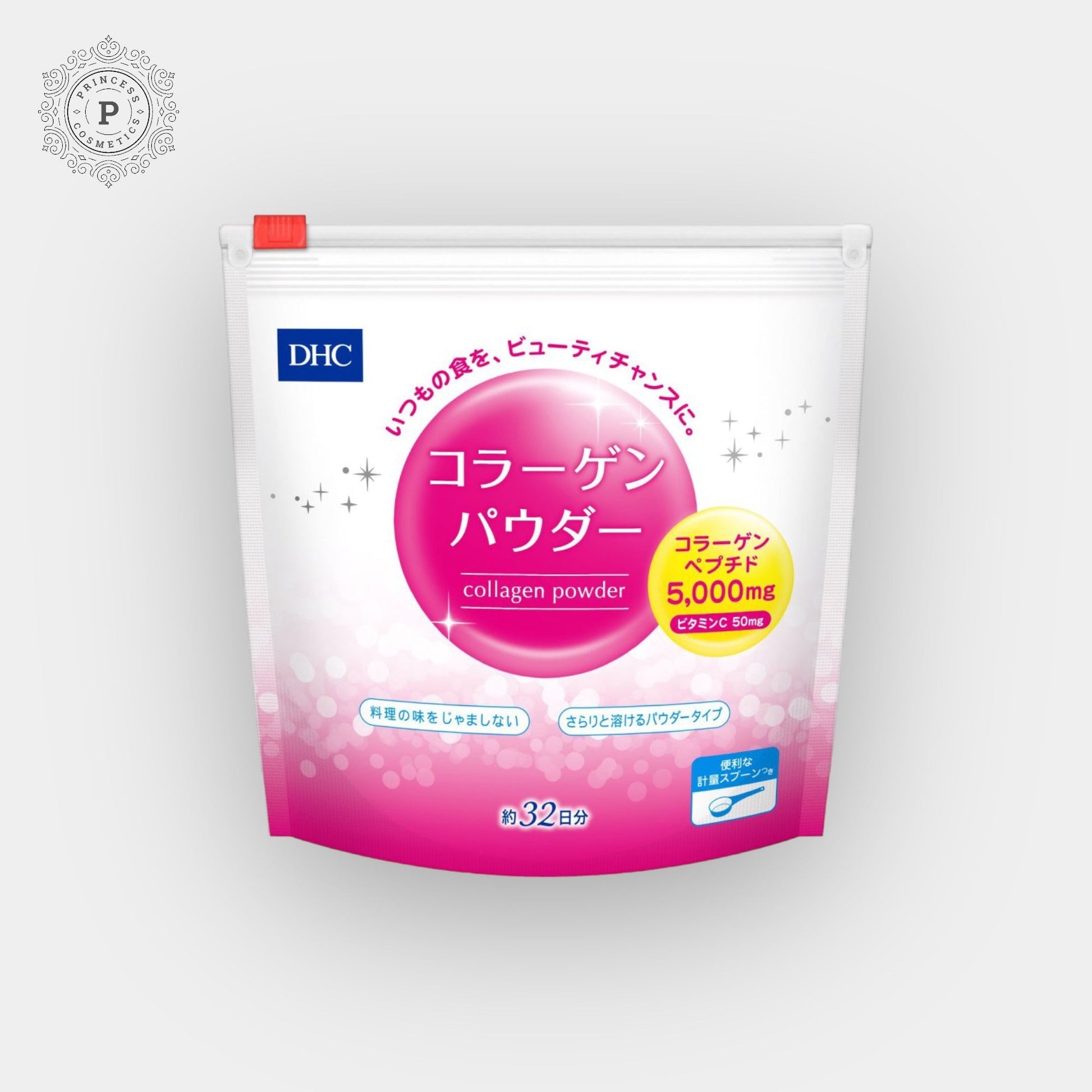 DHC Collagen Powder 192g (32 Days). مسحوق الكولاجين من دي سي سي 192 جم (32 يومًا) - Princess Cosmetics Qatar