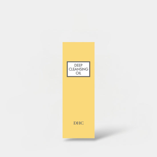 DHC Deep Cleansing Oil 200ml زيت التنظيف العميق من دي إتش سي - Princess Cosmetics Qatar