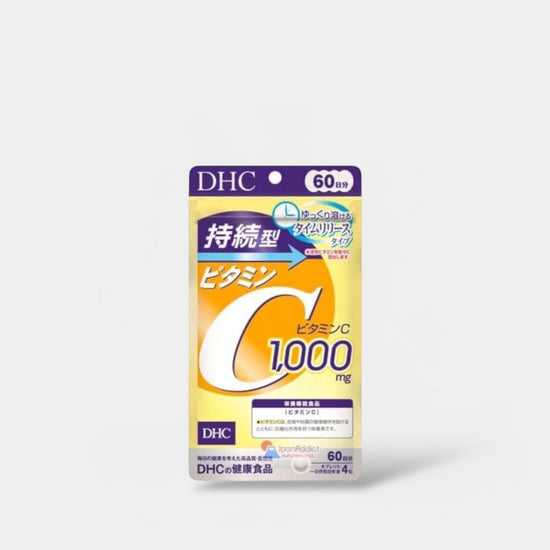DHC Vitamin C 1000mg (60 Days) فيتامين سي دي اتش سي 1000 ملغ - Princess Cosmetics Qatar